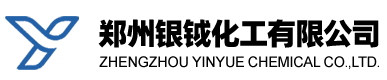 濟南佰霖藥物技術有限公司